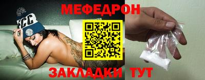 метадон Мариинск
