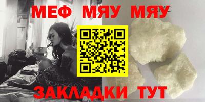 гашик Малоярославец