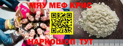 MDMA Premium VHQ Малгобек