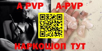 метадон Мариинск