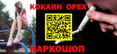 MDMA Premium VHQ Малгобек