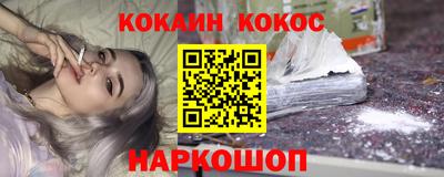 метадон Мариинск