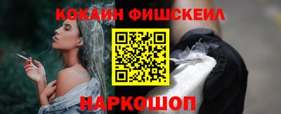 метадон Мариинск