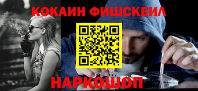 метадон Мариинск