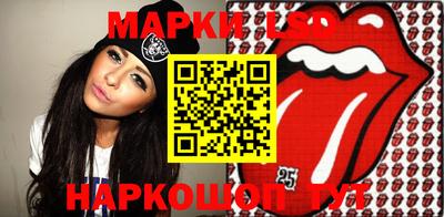 гашик Малоярославец