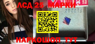 MDMA Premium VHQ Малгобек