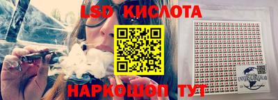 MDMA Premium VHQ Малгобек