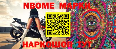 метадон Мариинск