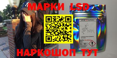 MDMA Premium VHQ Малгобек