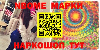 MDMA Premium VHQ Малгобек
