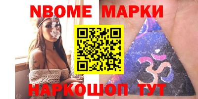 метадон Мариинск