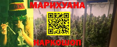 метадон Мариинск