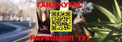 MDMA Premium VHQ Малгобек
