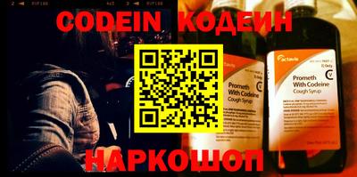 MDMA Premium VHQ Малгобек