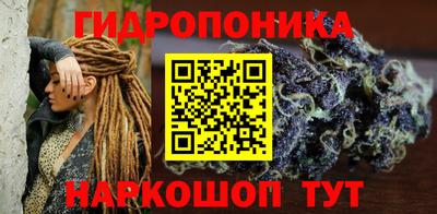 метадон Мариинск