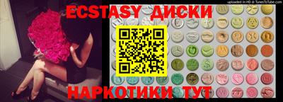 метадон Мариинск