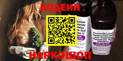 гашик Малоярославец