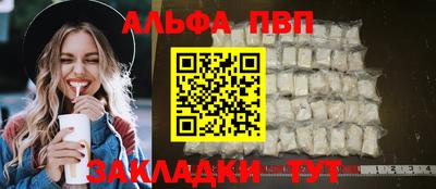 MDMA Premium VHQ Малгобек