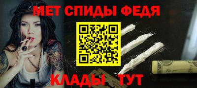 гашик Малоярославец