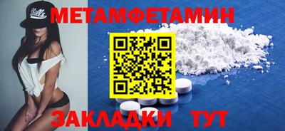 MDMA Premium VHQ Малгобек