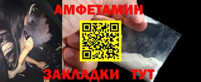 метадон Мариинск