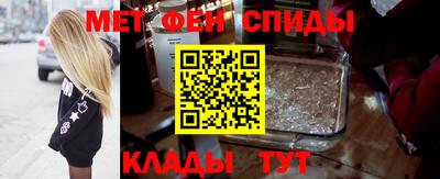 гашик Малоярославец