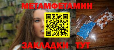 MDMA Premium VHQ Малгобек
