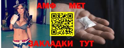 MDMA Premium VHQ Малгобек