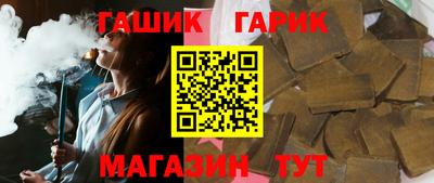 MDMA Premium VHQ Малгобек