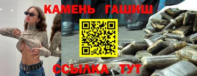 MDMA Premium VHQ Малгобек