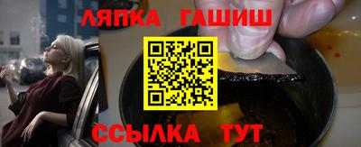 метадон Мариинск