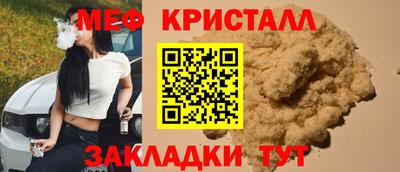 MDMA Premium VHQ Малгобек
