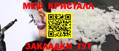 метадон Мариинск