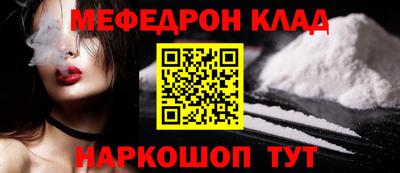 гашик Малоярославец
